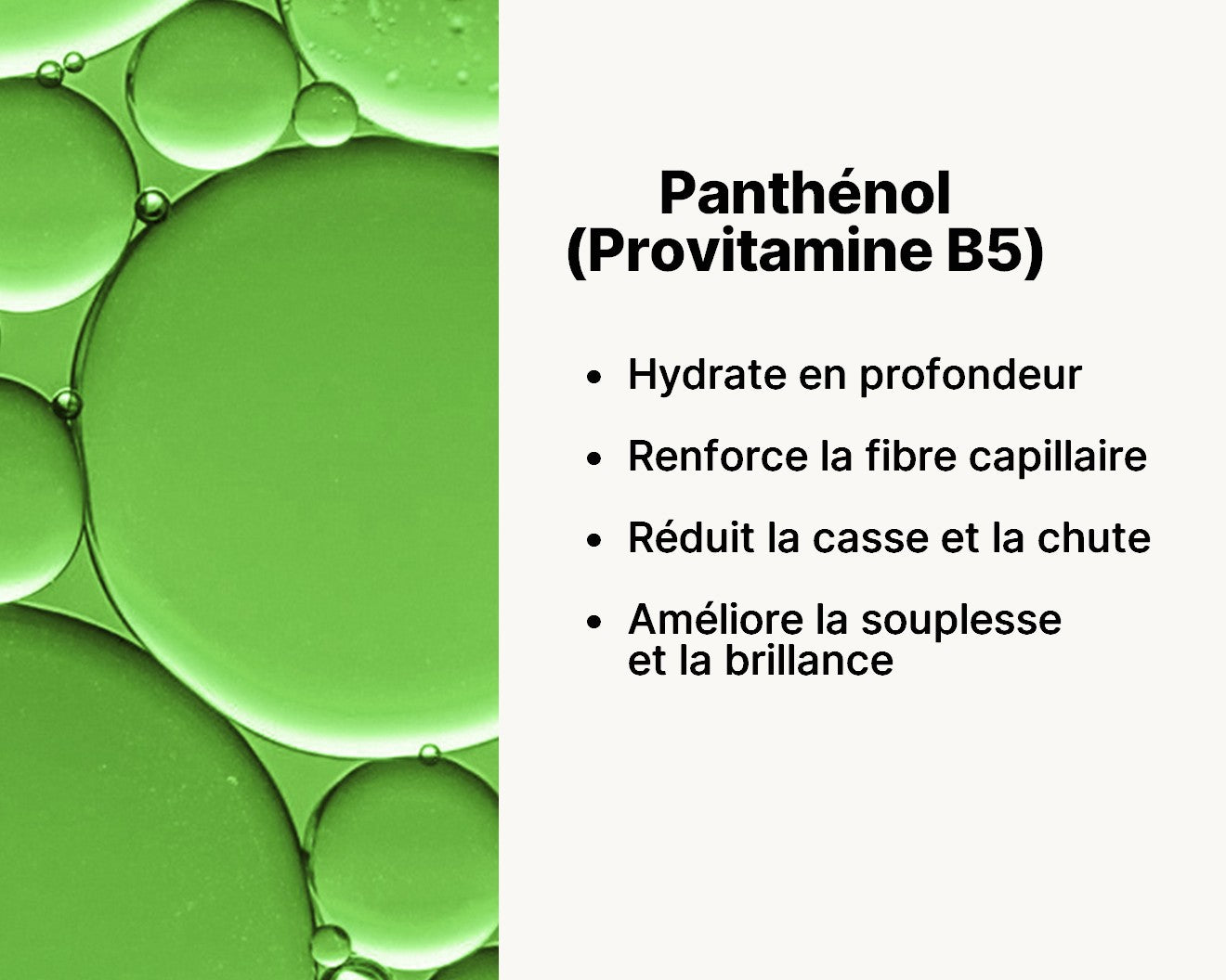 panthenol.jpg